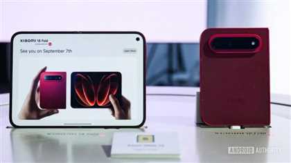 گوشی تاشو Xiaomi 18 Fold با تراشه Xring O3 در نمایشگاه IFA 2026