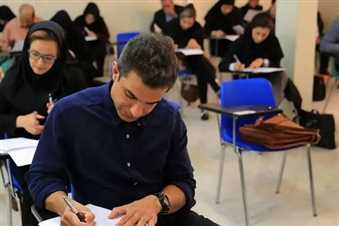 ثبت نام آزمون وکالت آذر ۱۴۰۵
