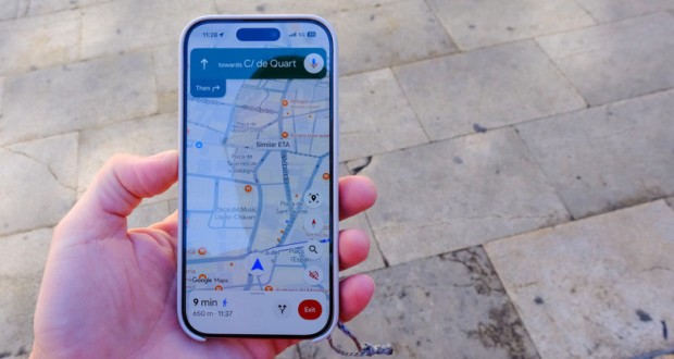 هنرمند چینی و خیابان جعلی ثبت‌شده در نقشه‌های دیجیتال