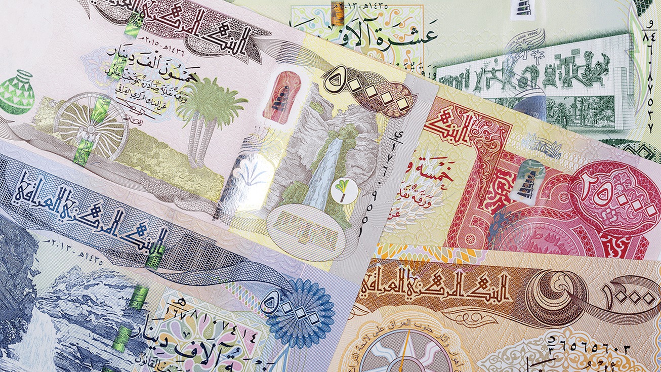 قیمت دینار عراق و کویت و سایر دینارها در بازار ارز ایران در ۲۰ مهر ۱۴۰۵