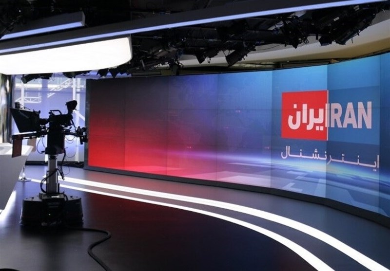 شبکه اینترنشنال