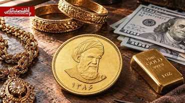 قیمت طلای ۱۸ عیار، سکه امامی و دلار امروز ۳۰ شهریور ۱۴۰۵