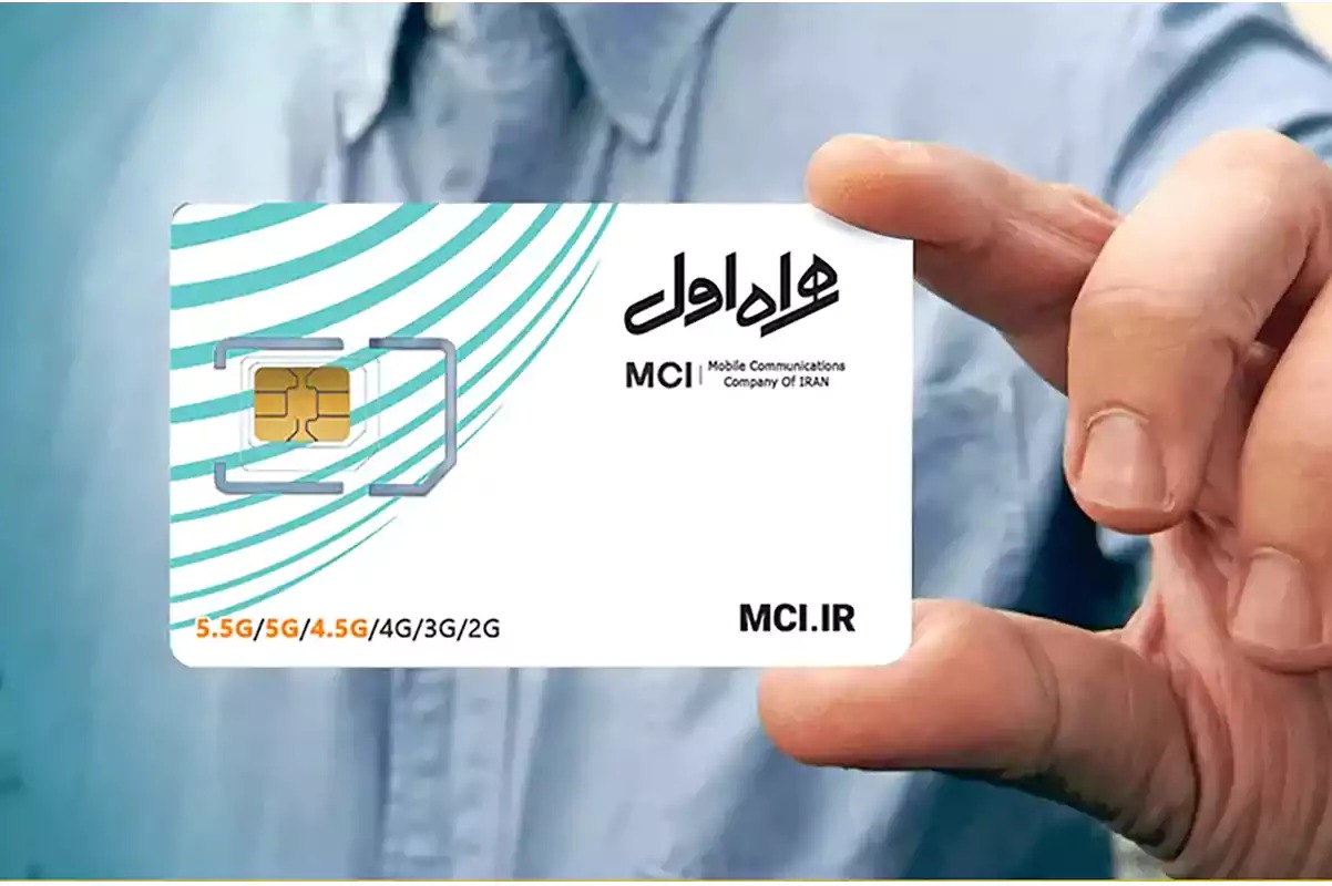همراه اول با پایداری ۱۰۰ درصدی مکالمه در صدر اپراتورهای سیار