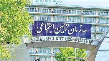 واریز ناقص حقوق شهریور بازنشستگان تأمین اجتماعی و اطلاعیه جدید سازمان