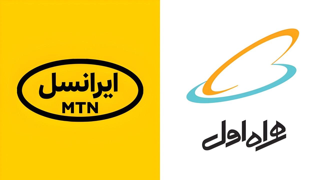 ایرانسل و همراه اول بسته‌های شبانه را حذف کردند