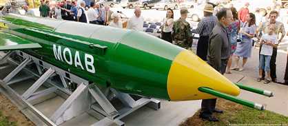 بمب GBU-43/B معروف به مادر همه بمب‌ها که استفاده احتمالی از آن علیه ایران گزارش شده است