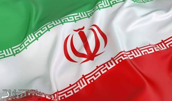 پرچم پر افتخار ایران