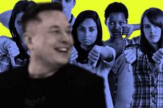 دادگاه ایلان ماسک