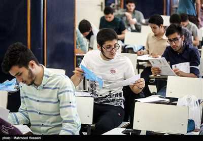 پیرترین و جوان‌ترین داوطلبان کنکور سراسری ۱۴۰۵