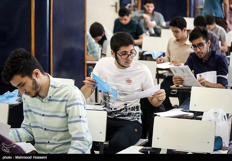 پیرترین و جوان‌ترین داوطلبان کنکور سراسری ۱۴۰۵