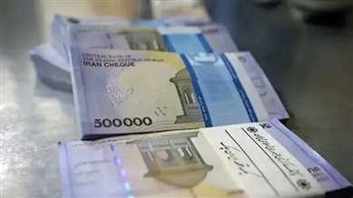 واریز مرحله پنجم وام ضروری ۷۵ میلیون تومانی بازنشستگان کشوری در آبان ۱۴۰۵