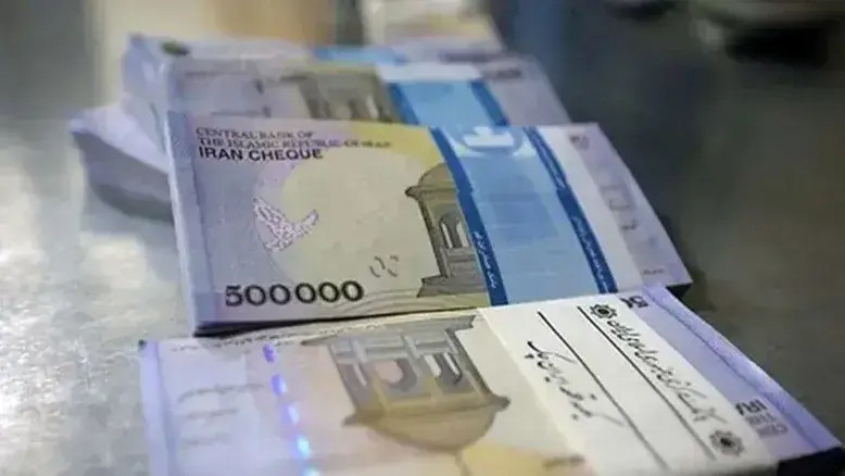 واریز مرحله پنجم وام ضروری ۷۵ میلیون تومانی بازنشستگان کشوری در آبان ۱۴۰۵