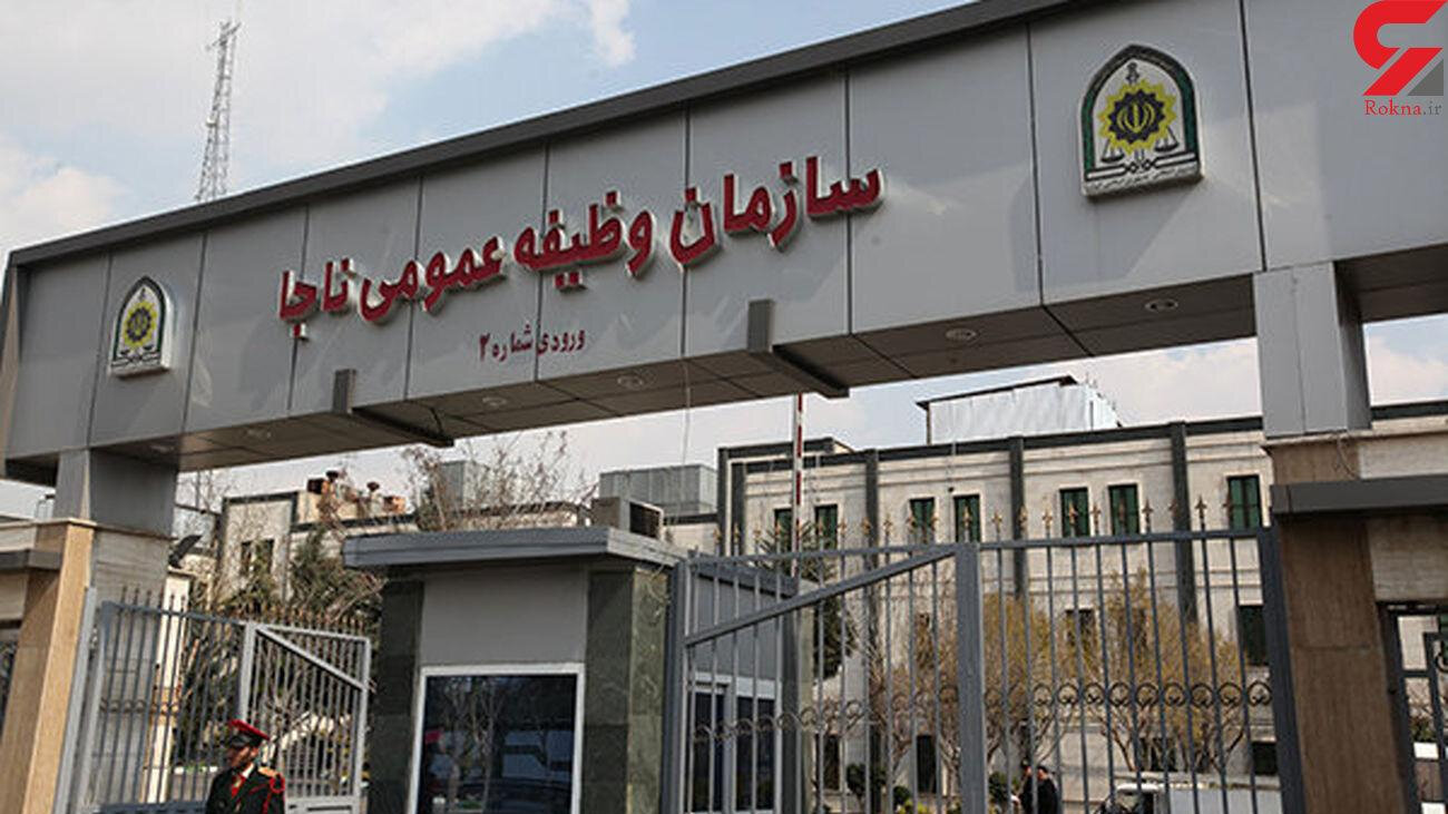 سازمان وظیفه عمومی فراجا و مشمولان خدمت سربازی