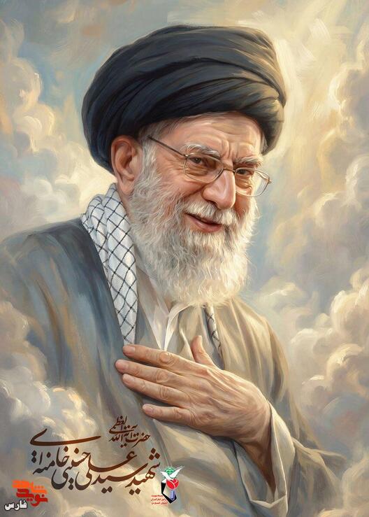 پوستر رهبر شهید