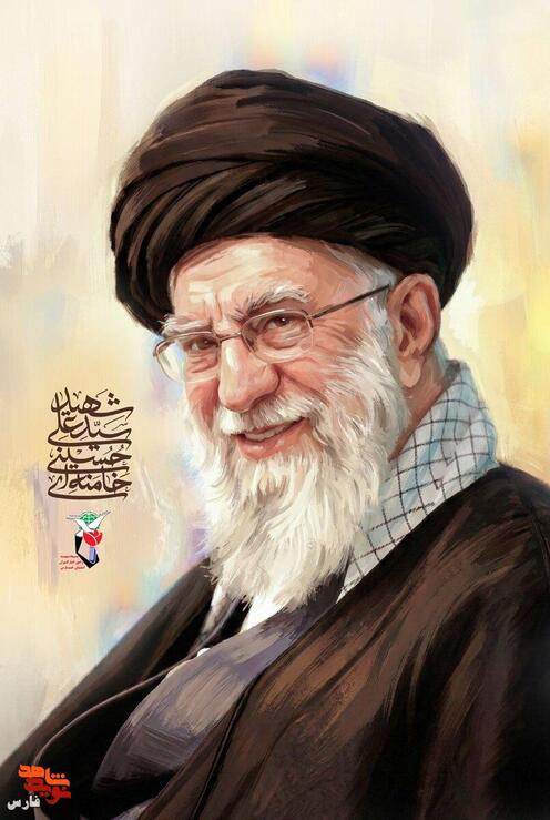 پوستر شهید سید علی حسینی خامنه ای