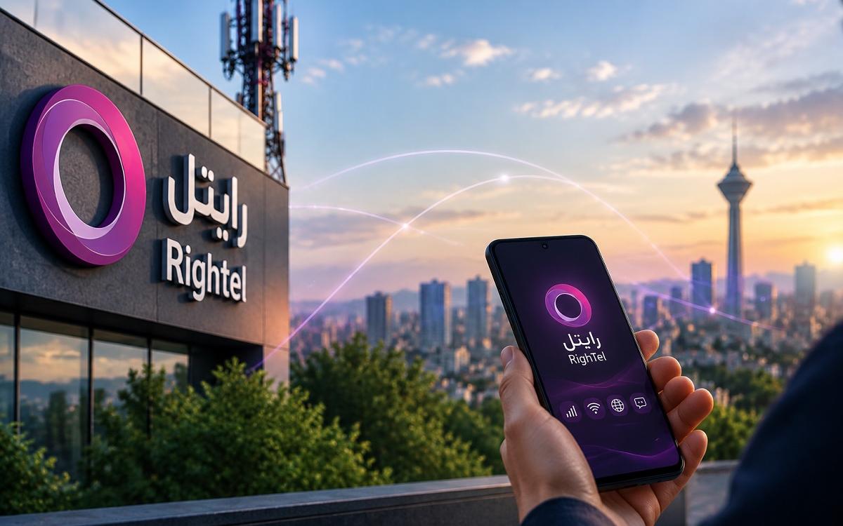 فروش ۱۰۰ درصد سهام رایتل توسط شستا و واگذاری سومین اپراتور ایران