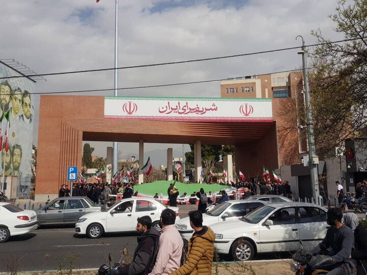 دانشگاه شریف هدف حمله دشمن آمریکایی صهیونی قرار گرفت