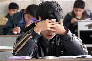 آزمون غربالگری و استعدادیابی دانش‌آموزان ۱۴۰۵