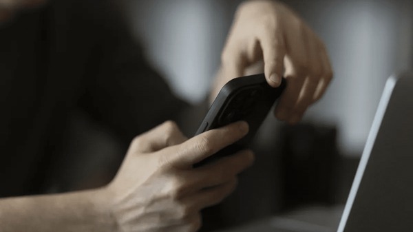 نرم افزار  برهنه‌ساز