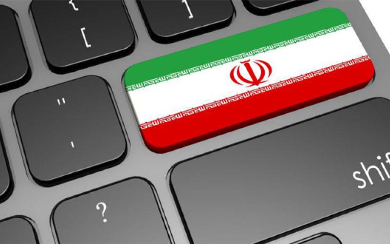 فهرست خدمات فناوری غربی که دسترسی کاربران داخل ایران را محدود کرده‌اند