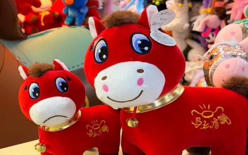 عروسک اشتباهی