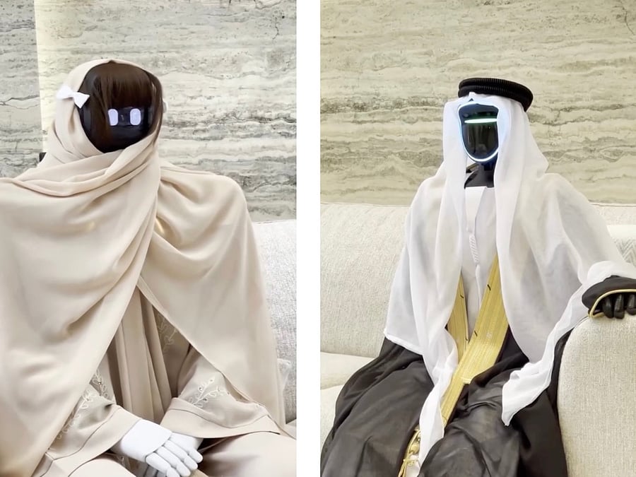 مراسم ازدواج ربات‌انسان نما