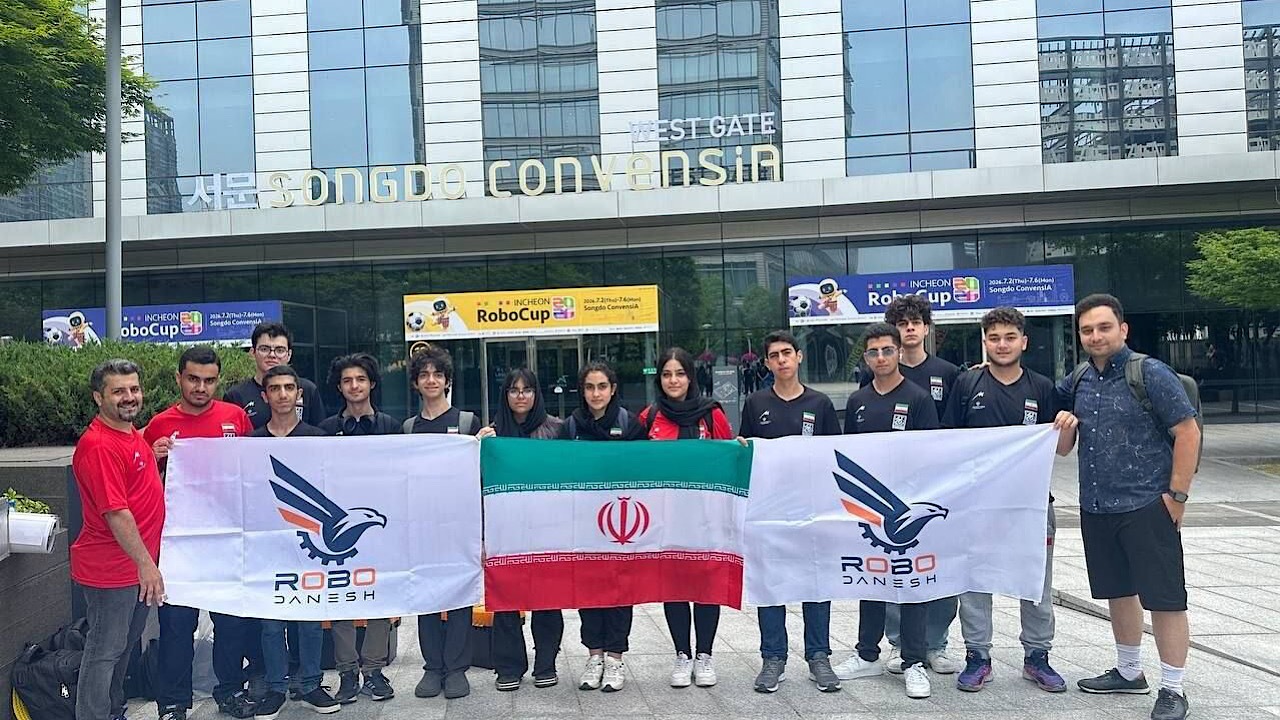 تیم ملی ربوکاپ ایران در مسابقات کره جنوبی