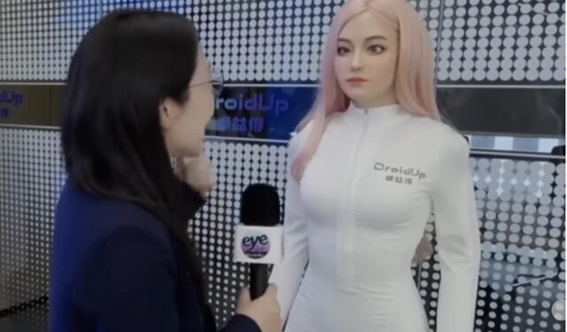 مویا ربات انسان نما