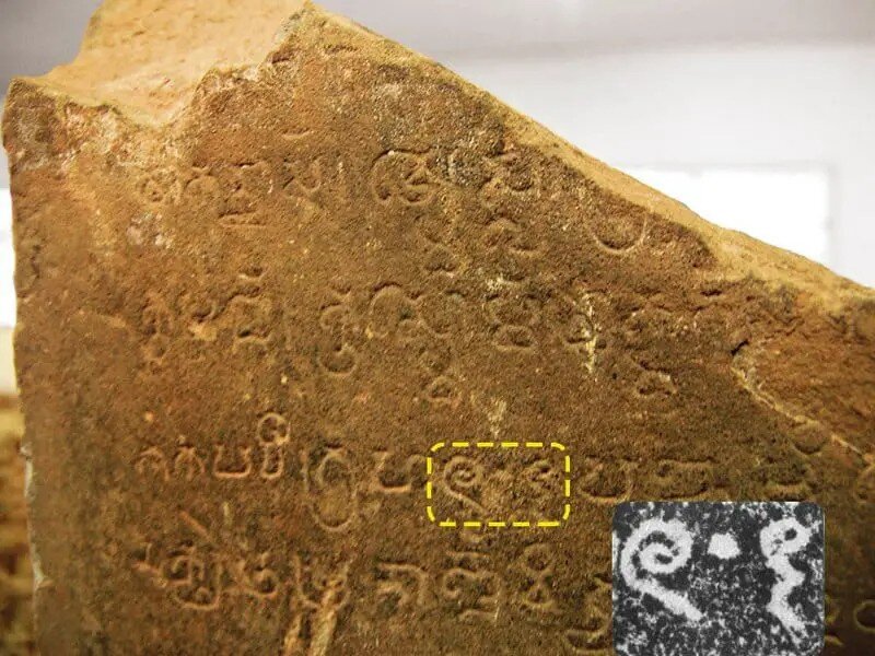 کاربرد اولیه عدد صفر