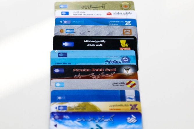 حمله سایبری به شبکه بانکی کشور