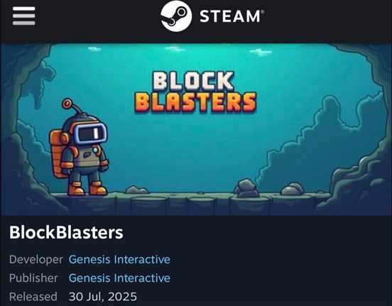 بدافزار  RenEngine Loader