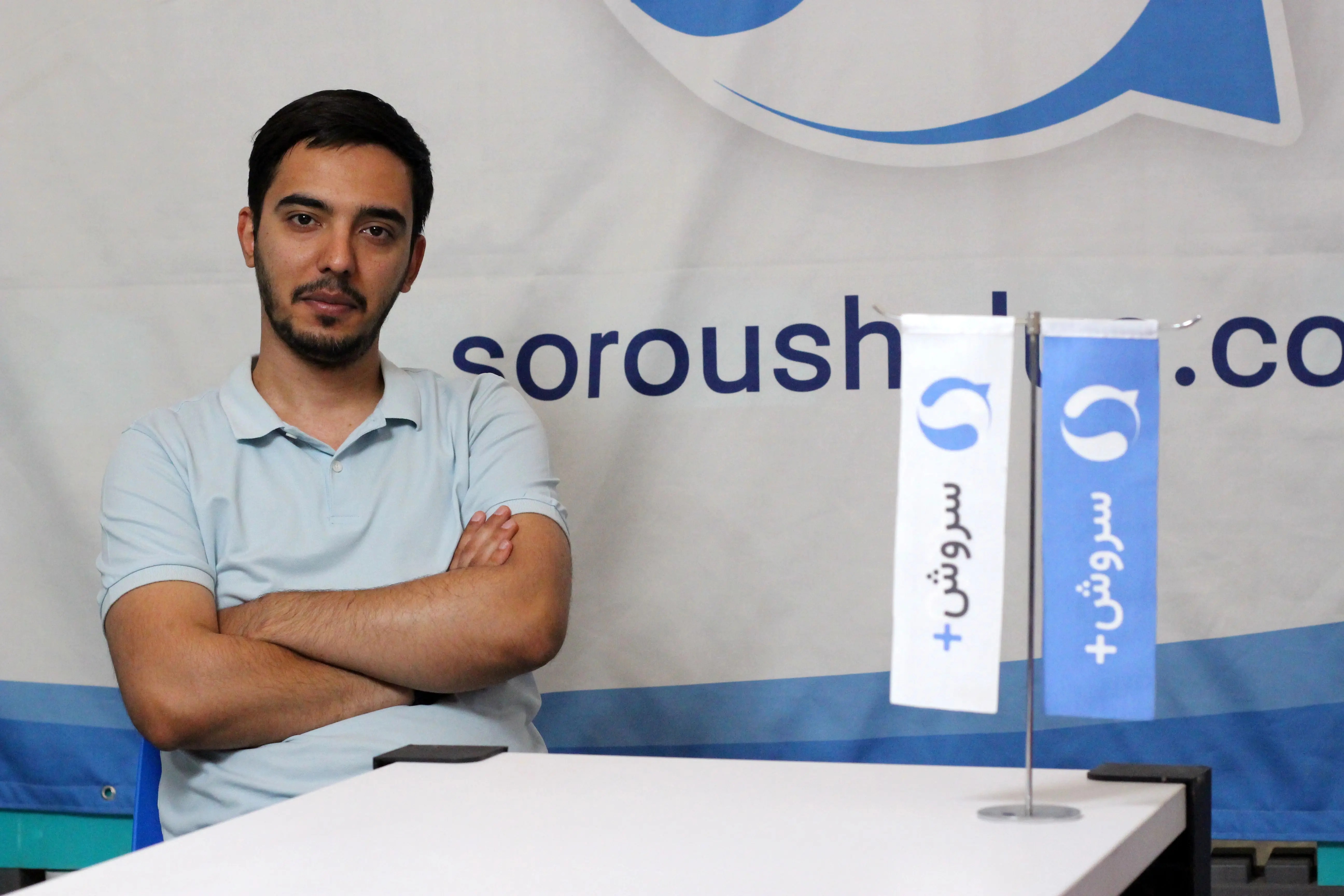 امین شریفی