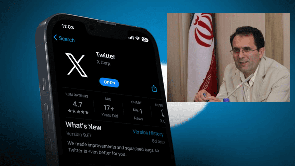 هیبت‌الله نژندی‌منش