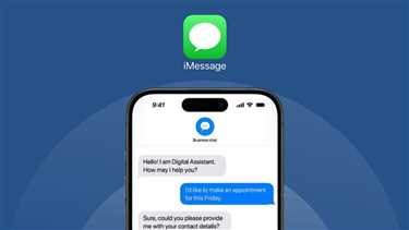 بلاک شدن آی‌مسیج