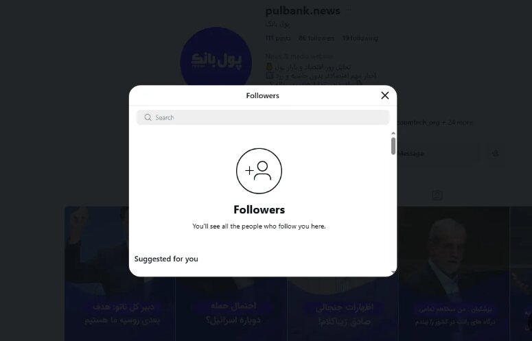 نمایش فالور در شبکه های اجتماعی برای ایران