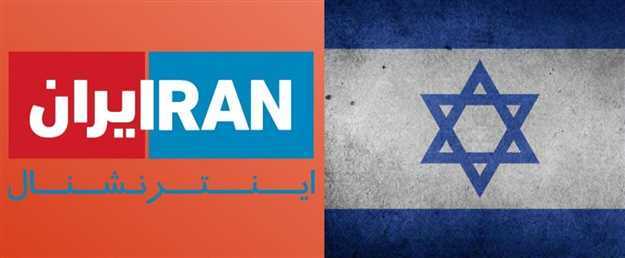 ایران اینترنشنال