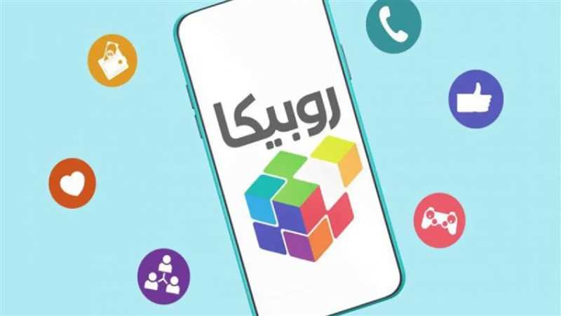 ورود به نسخه وب روبیکا از طریق web.rubika.ir