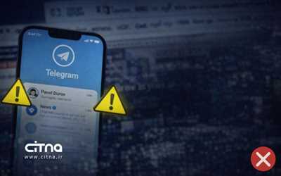 شایعه درباره اظهارات پاول دورف؛ «حذف نشدن اکانت ایرانی‌ها» تأیید نشد
