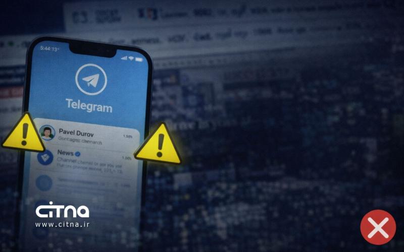 شایعه درباره اظهارات پاول دورف؛ «حذف نشدن اکانت ایرانی‌ها» تأیید نشد