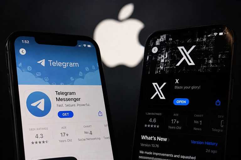 حذف تلگرام  از اپ استور