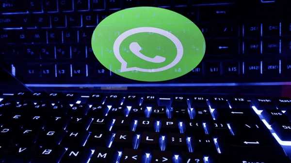 امنیت واتساپ