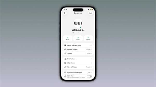 نمایش کاربران آنلاین واتساپ در ios