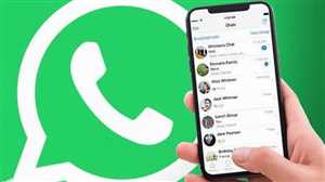 واتس‌اپ در انگلیس