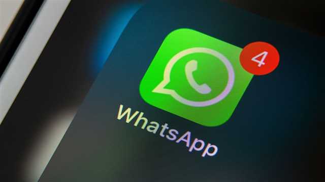 واتس اپ پلاس