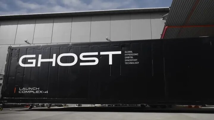 سیستم گوست(GHOST)