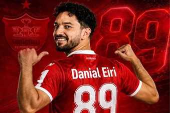 دانیال ایری مدافع جدید پرسپولیس
