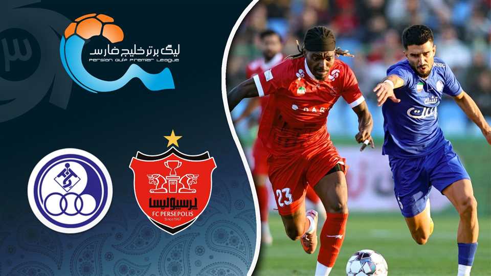 استقلال و پرسپولیس در دربی ۱۰۷ ورزشگاه نقش جهان اصفهان