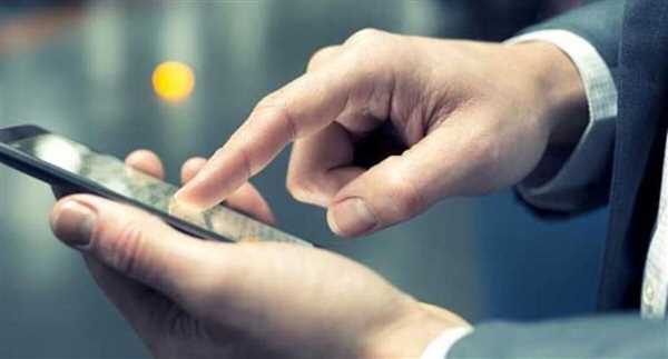 سرعت اینترنت