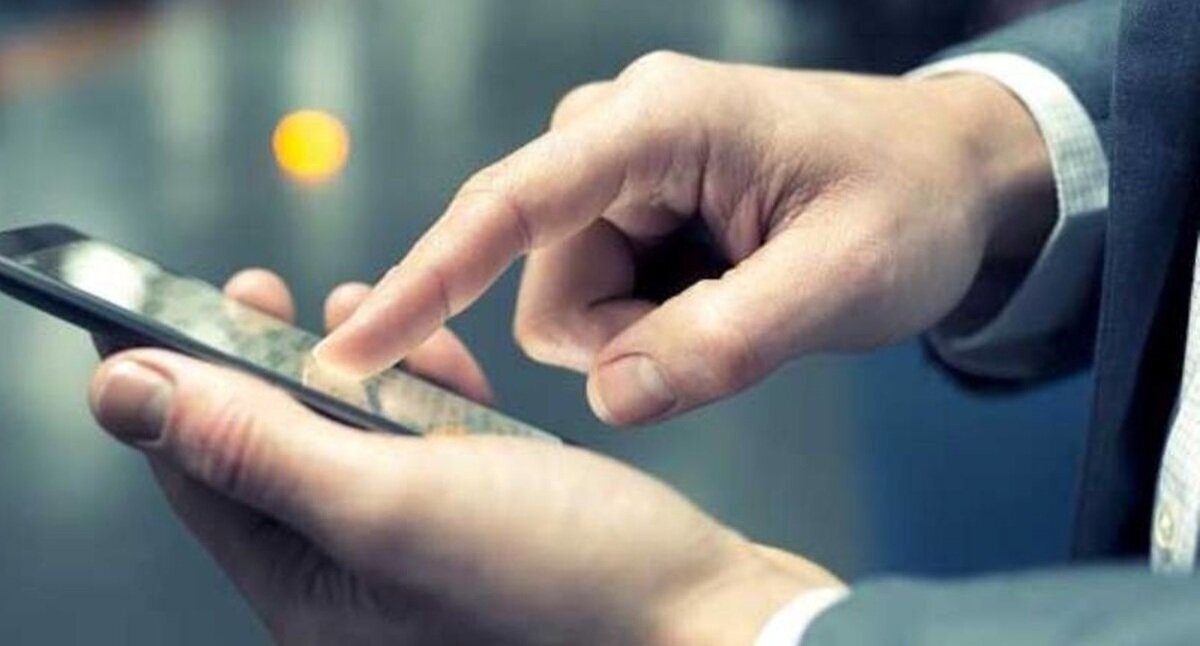 سرعت اینترنت