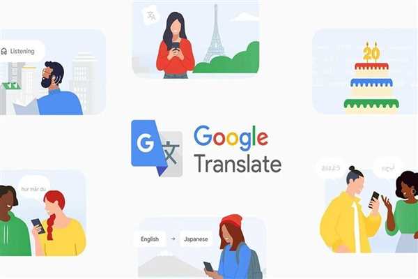 تلفظ کلمات در مترجم گوگل